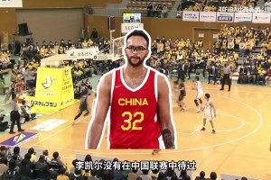 从中国男篮59分拿捏日本到两输日本 日本男篮为什么进步神速？