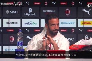 单口大师！阿莫林：你觉得我全是问题？那你告诉我怎么排首发~