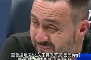 炸弹教练