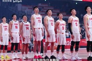 中国男篮现在真打不了世界篮球，如今和日本男篮确实有差距！