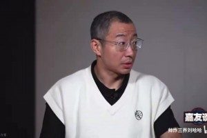 回看姚明韦德于嘉谈男篮发展！理念分歧！